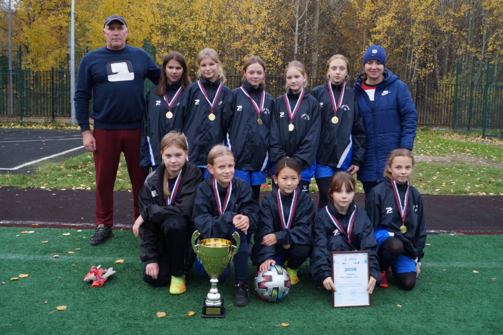 Поздравляем юных футболисток из филиала СДЦ «Лотос» с победой!