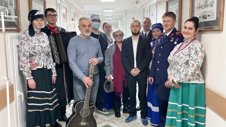 Ансамбль Казачьей песни «БерюгА» посетил Главный военный клинический госпиталь имени Н.Н. Бурденко.