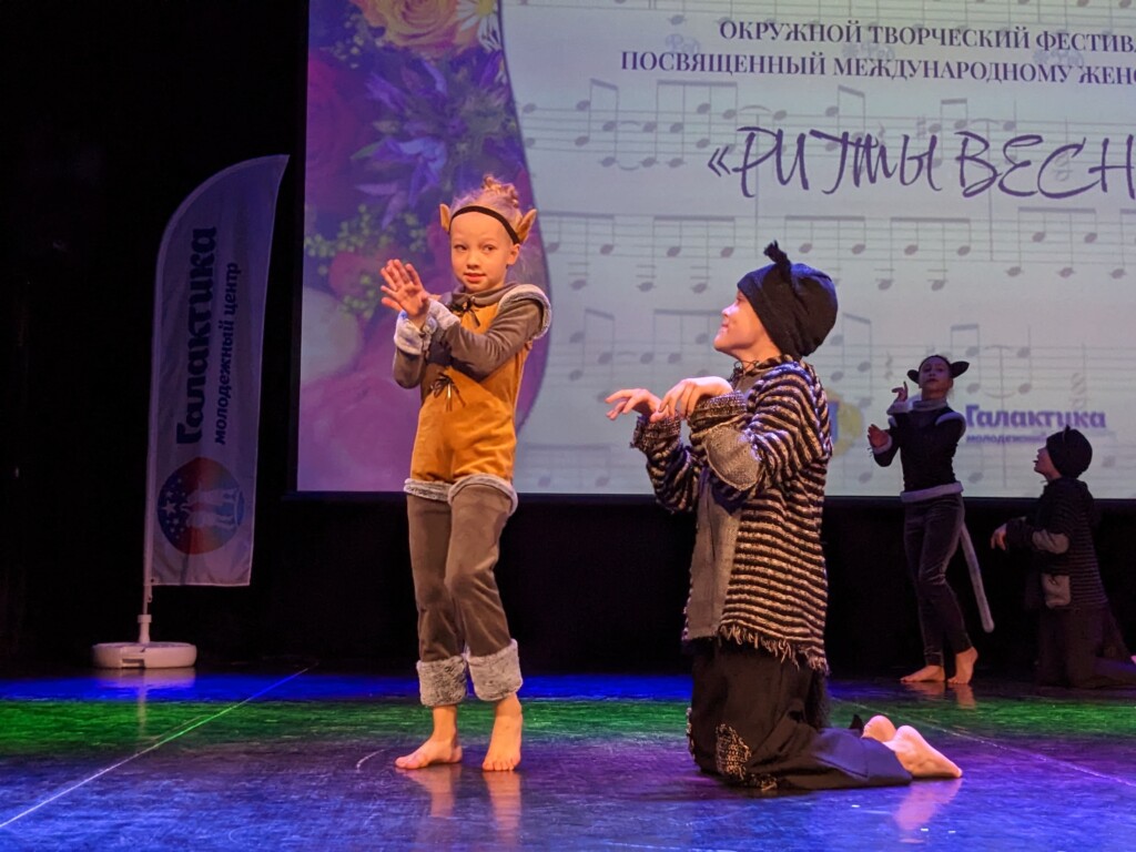 В Культурном центре "Зодчие" состоялся окружной творческий фестиваль "Ритмы весны".
