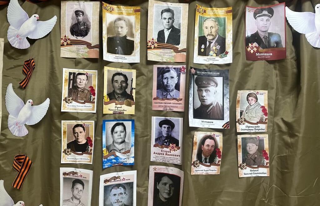 Бессмертный полк в портретах героев ВОВ 1941-1945 г. от жителей Кунцево.