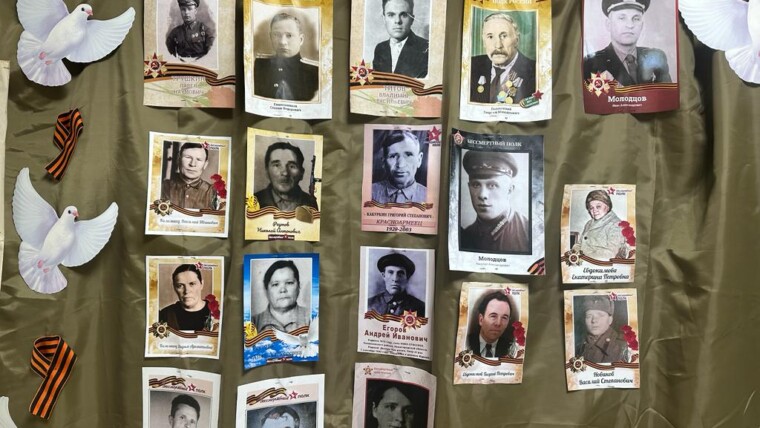 Бессмертный полк в портретах героев ВОВ 1941-1945 г. от жителей Кунцево.