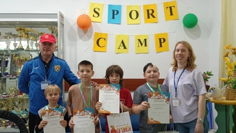 В филиале ЦДиТ «Огонек» завершилась летняя смена "Sport camp".