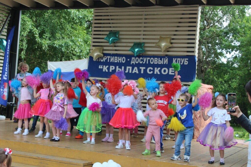 Филиал СДК «Крылатское» провел спортивный праздник «Дети! Спорт! Игра! Ура!», посвященный Дню Защиты детей.