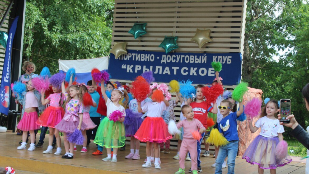 Филиал СДК «Крылатское» провел спортивный праздник «Дети! Спорт! Игра! Ура!», посвященный Дню Защиты детей.