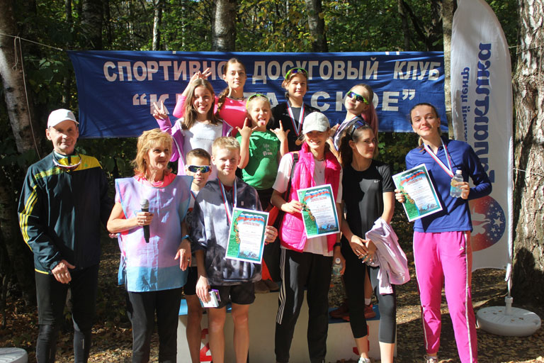 Филиал СДК «Крылатское» провел традиционный забег «До свиданья, лето!».