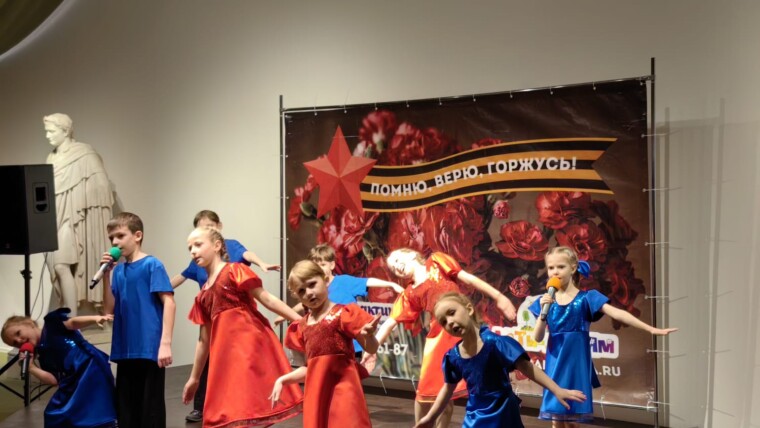 Филиал «Дети-Детям» провел праздничный концерт в Музее -панораме «Бородинская битва».