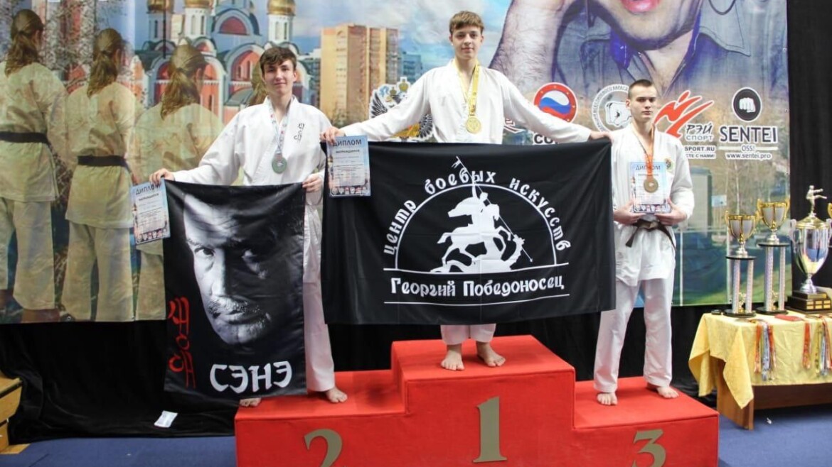 20-22 февраля состоялись Всероссийские соревнования по всестелевому каратэ Памяти Мастера Спорта СССР Артура Аветисяна в г. Одинцово. 