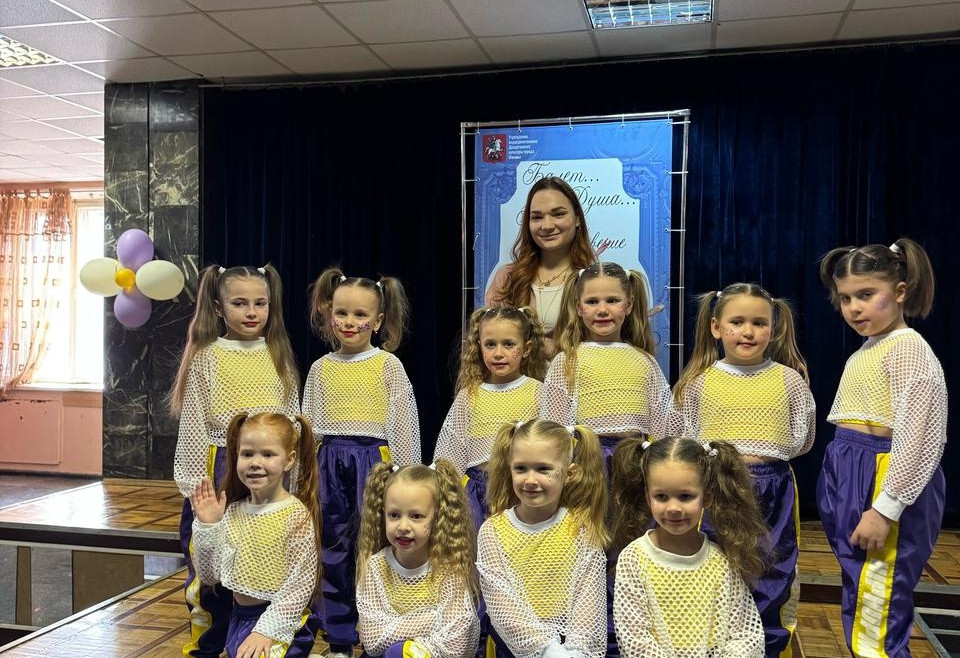 Студия "Art Dance" нашего филиала ГБУ города Москвы «МЦ «Галактика» «ЦДСМ «Астра» блистательно выступила на конкурсе "Полет Фантазий"