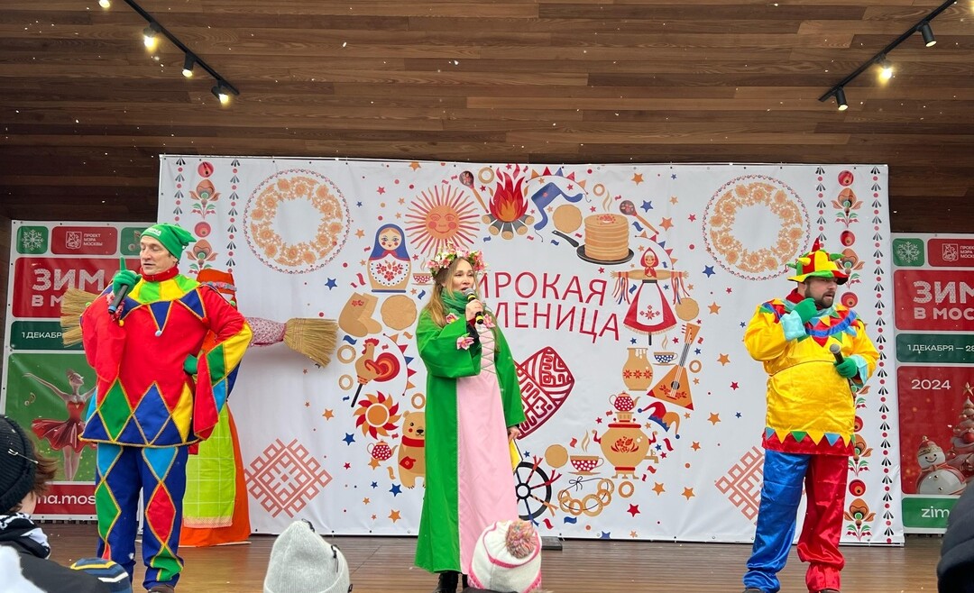 Масленичный разгуляй! В нашем филиале ГБУ г. Москвы «МЦ «Галактика» «Детский центр «Отражение»